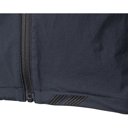 45NRTH Naughtvind Vest front view detail of zipper
